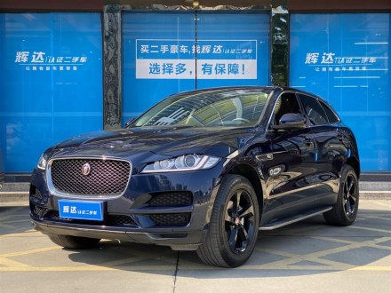 捷豹F-PACE 2020款 2.0T 都市尊享版