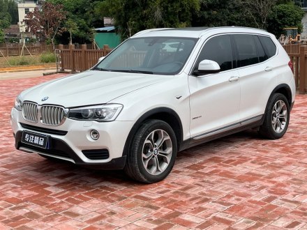宝马X3进口 2014款 xDrive20i X设计套装