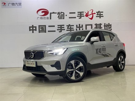 沃尔沃XC40 2023款 B4 四驱智远运动版