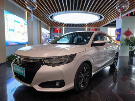 凌派 2022款 180Turbo CVT旗舰版