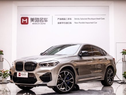 宝马X4 M 2019款 X4 M雷霆版
