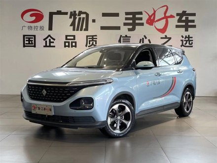 宝骏RM-5 2019款 1.5T CVT 24小时在线尊贵型 6座