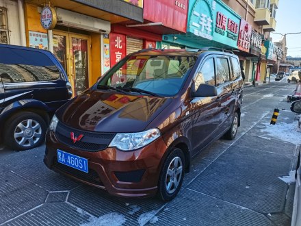 五菱宏光 2015款 1.5L S 基本型国IV
