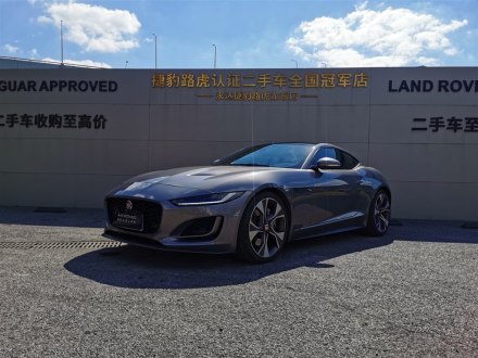 捷豹F-TYPE 2021款 P300 后驱First Edition硬顶版