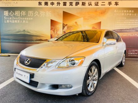雷克萨斯GS 2011款 300 辉煌版