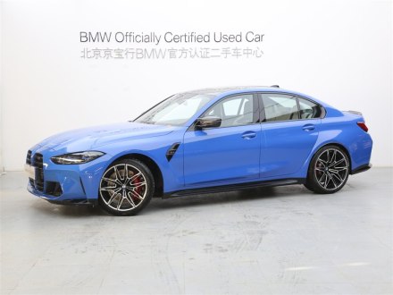 宝马M3 2021款 M3四门轿车 M xDrive 雷霆版