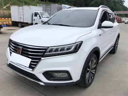 荣威RX5 2020款 20T 自动4G互联超越旗舰版