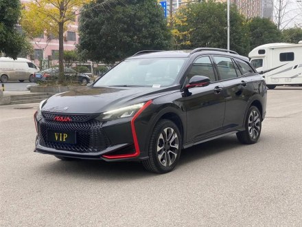奕炫GS 2020款 230T 自动浩瀚版