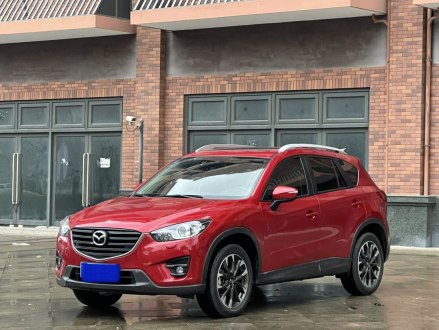 马自达CX-5 2015款 2.5L 自动四驱旗舰型