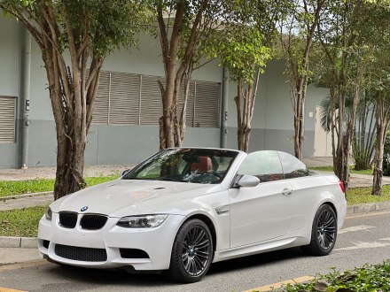 宝马M3 2009款 M3敞篷轿跑车