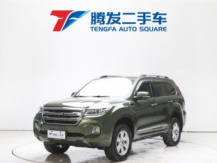哈弗H9 2020款 2.0T 汽油四驱尊享型 5座