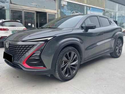 长安UNI-T 2020款 1.5T 尊贵型