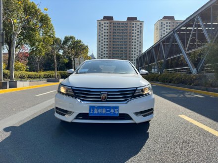 荣威i6 2019款 PLUS 20T TST 互联网智臻超赞版