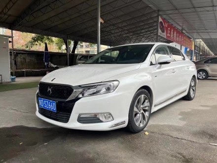 DS 5LS 2014款 1.6T 雅致版THP160