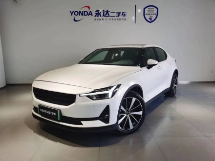 Polestar 2 2020款 首发版