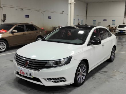 荣威i6 2018款 20T 自动互联网智享版