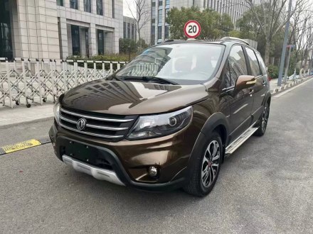 景逸X5 2013款 1.6L 手动尊享型 国V