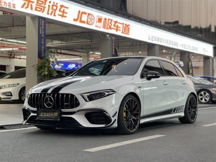 奔驰A级AMG(进口) 2020款 AMG A 45 S 4MATIC+