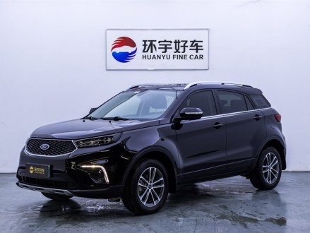 领界 2019款 EcoBoost 145 CVT铂领型 国V
