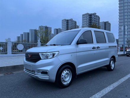 五菱宏光V 2019款 1.5L基本型国VI LAR