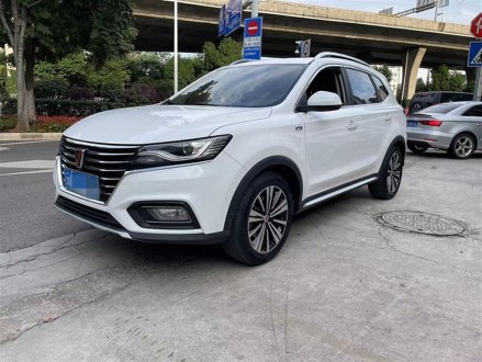 荣威RX5 2020款 20T 自动4G互联超越版