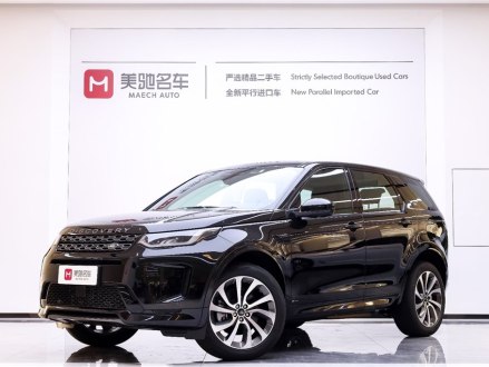 发现运动版新能源 2022款 P300e 性能科技版