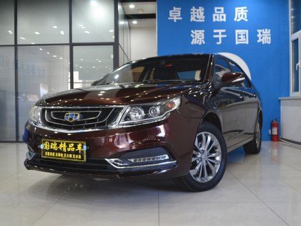 远景 2017款 1.5L 自动幸福版