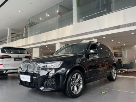 宝马X3进口 2016款 xDrive28i M运动型