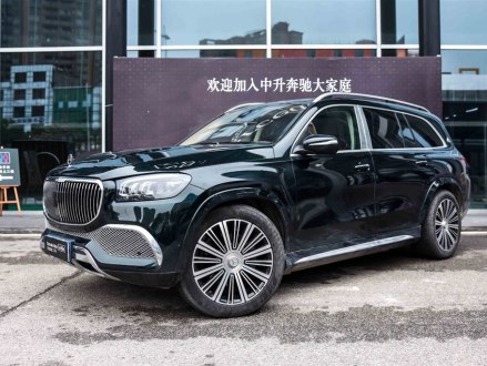 迈巴赫GLS 2021款 GLS 480 4MATIC