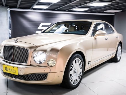 慕尚 2011款 6.8T 豪华版