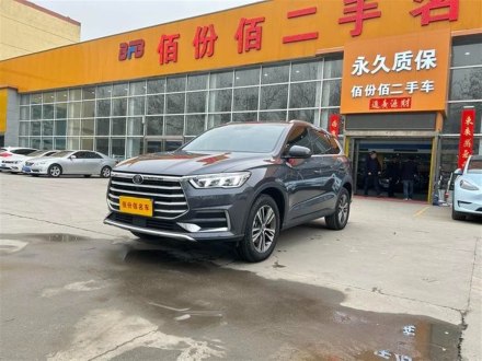 宋Pro 2019款 1.5T 自动尊贵型