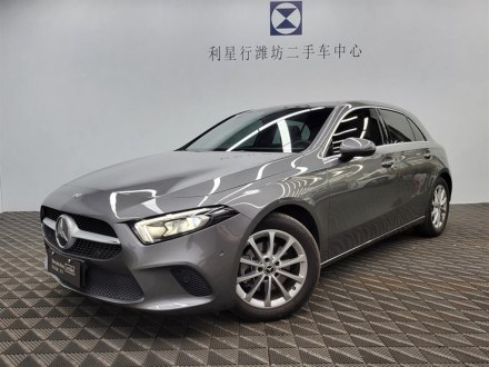 奔驰A级进口 2019款 A 200 时尚型