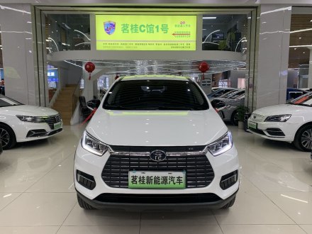 元新能源 2019款 EV535 智联领潮型
