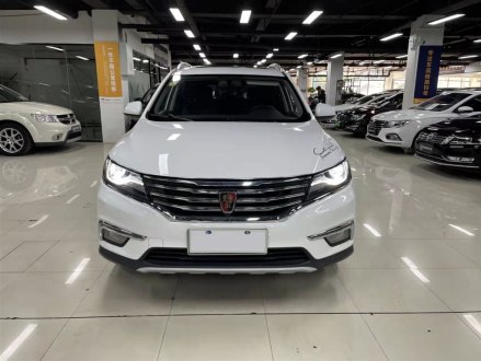 荣威RX5 2019款 20T 两驱手动4G互联铂金版