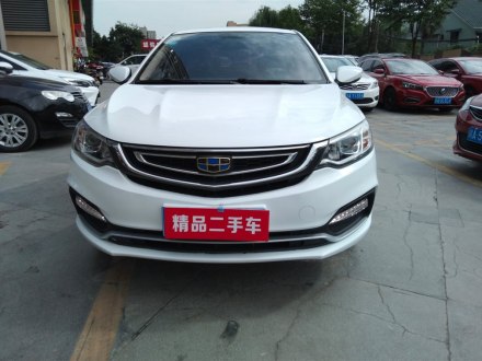 远景 2018款 1.5L 自动尊贵型