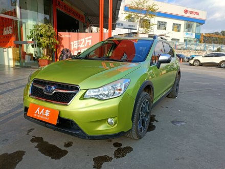 斯巴鲁XV 2015款 2.0i 特装运动版