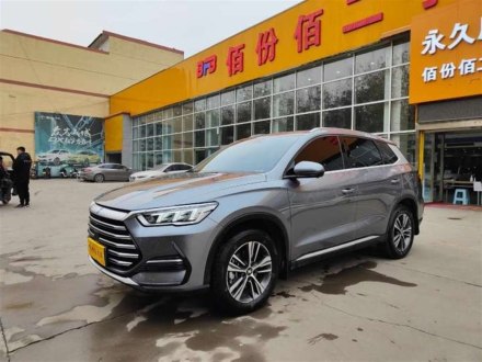 宋Pro新能源 2022款 DM-i 51km 尊贵型