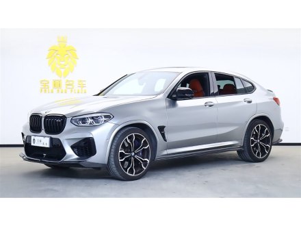 宝马X4 M 2021款 X4 M雷霆版