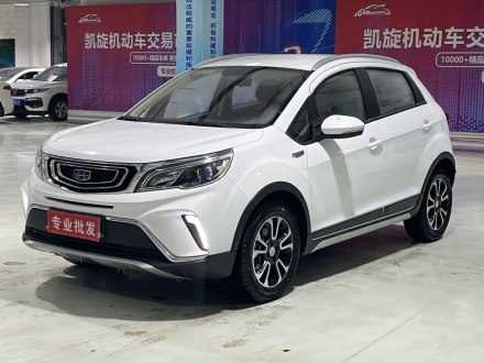 远景X3 2017款 1.5L 自动精英型