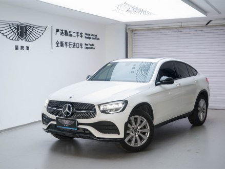 奔驰GLC轿跑 2021款 GLC 260 4MATIC 轿跑SUV
