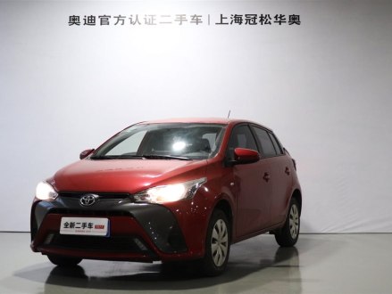 YARiS L 致炫 2020款 1.5L CVT领先版