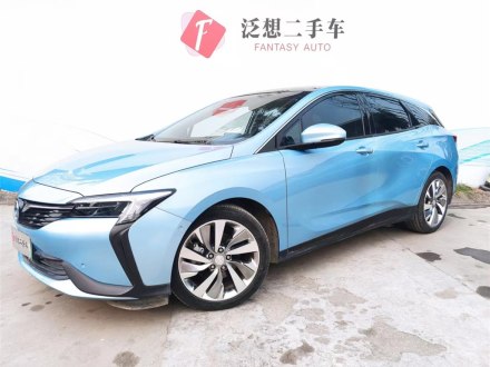 微蓝6 2020款 插电混动 互联智慧型