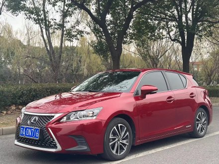 雷克萨斯CT 2020款 CT200h 精英版 单色