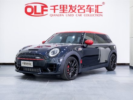MINI JCW CLUBMAN 2021款 2.0T JOHN COOPER WORKS