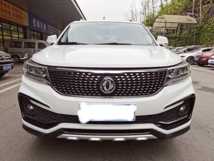 景逸X5 2017款 1.6L CVT豪华型