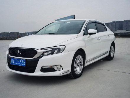 DS 5LS 2014款 1.6T 雅致版THP160