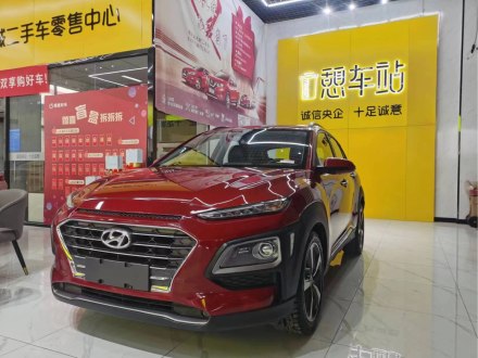 ENCINO 昂希诺 2018款 1.6T 双离合致联版 国V