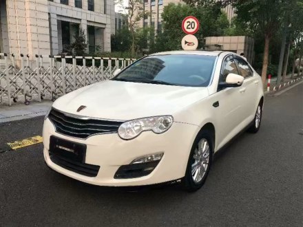 荣威550 2013款 经典版 550 1.8L 自动豪华型