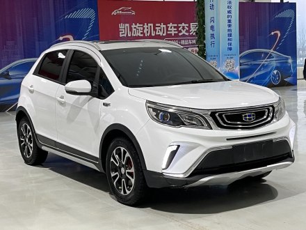 远景X3 2017款 1.5L 自动尊贵型