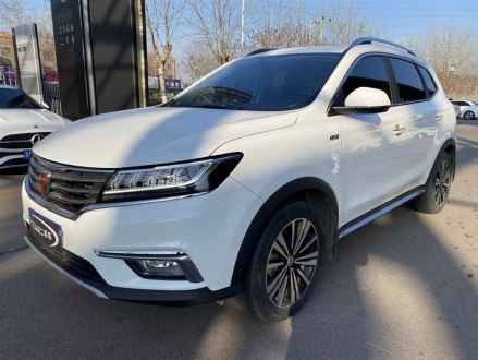 荣威RX5 2019款 20T 两驱自动4G互联铂金版